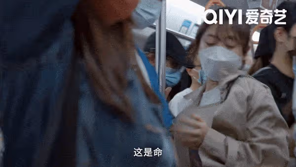 關曉彤如願成為美妝博主卻飽受KPI困擾，《二十不惑2》今晚上線