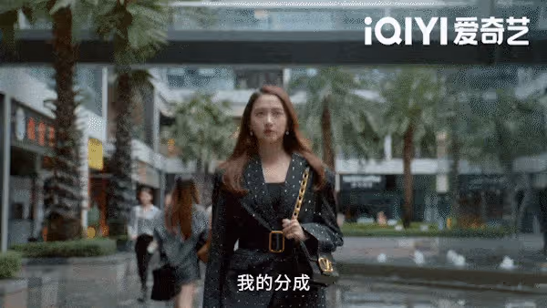 關曉彤如願成為美妝博主卻飽受KPI困擾，《二十不惑2》今晚上線