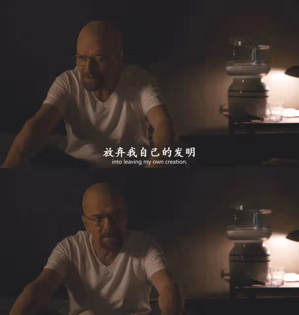 《風騷律師》S6E13：此生無悔