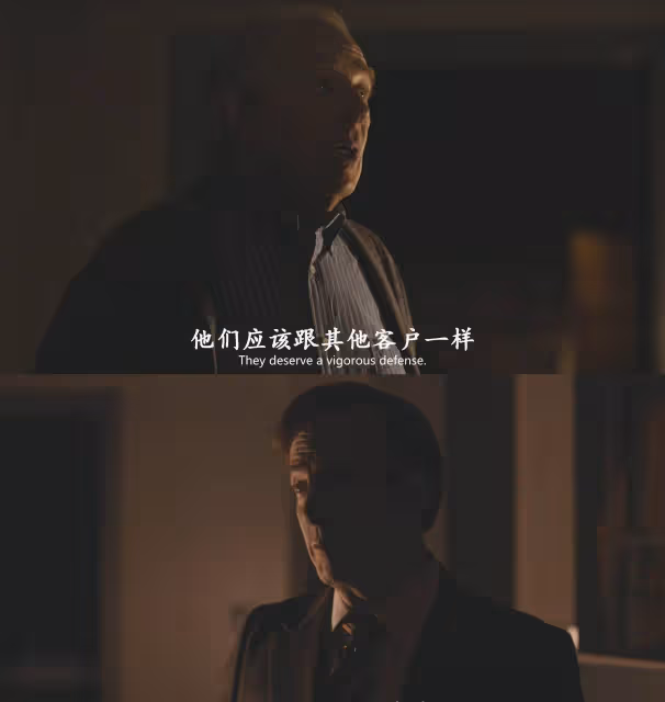 《風騷律師》S6E13：此生無悔