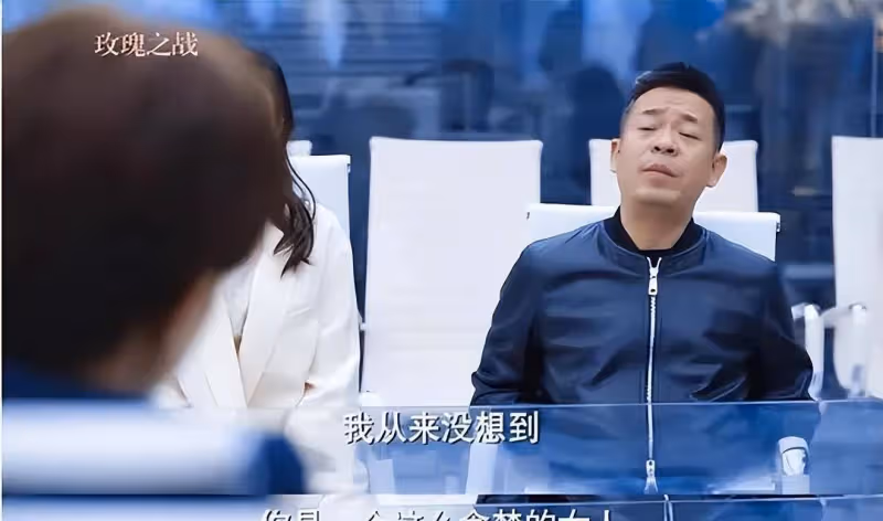 《玫瑰之戰》：看到「新歡拔管，原配保命」，才知哪種女人最吃虧