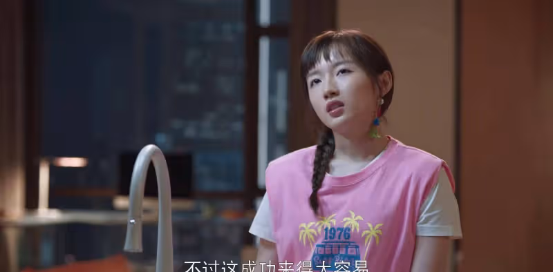 《歡樂頌3》，深挖余初暉賣隊友賣母親的原因，理由竟然讓人同情
