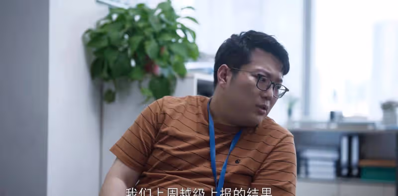 《歡樂頌3》，深挖余初暉賣隊友賣母親的原因，理由竟然讓人同情