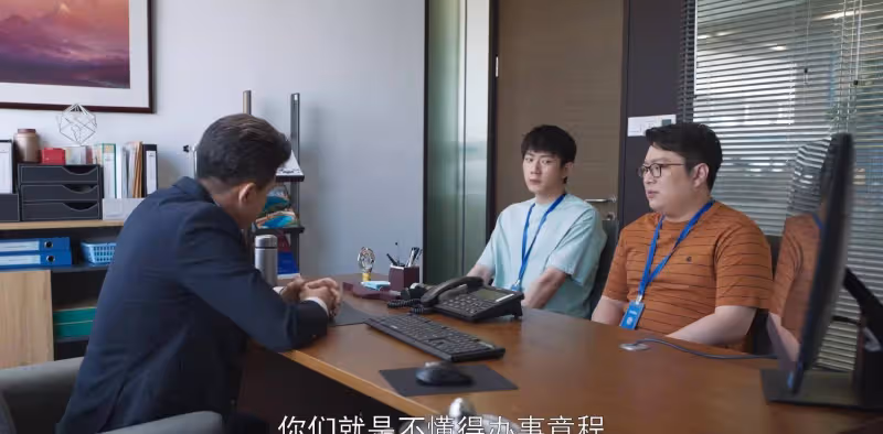《歡樂頌3》，深挖余初暉賣隊友賣母親的原因，理由竟然讓人同情