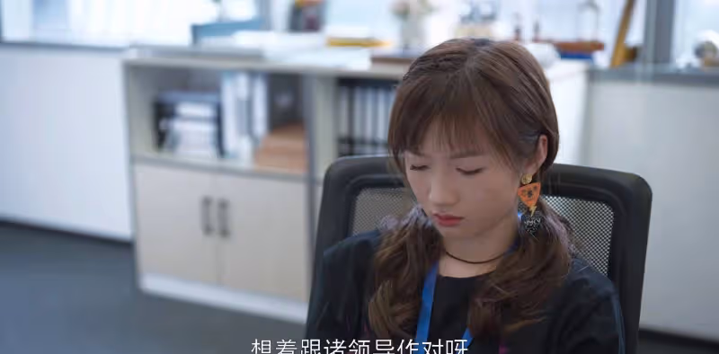 《歡樂頌3》，深挖余初暉賣隊友賣母親的原因，理由竟然讓人同情
