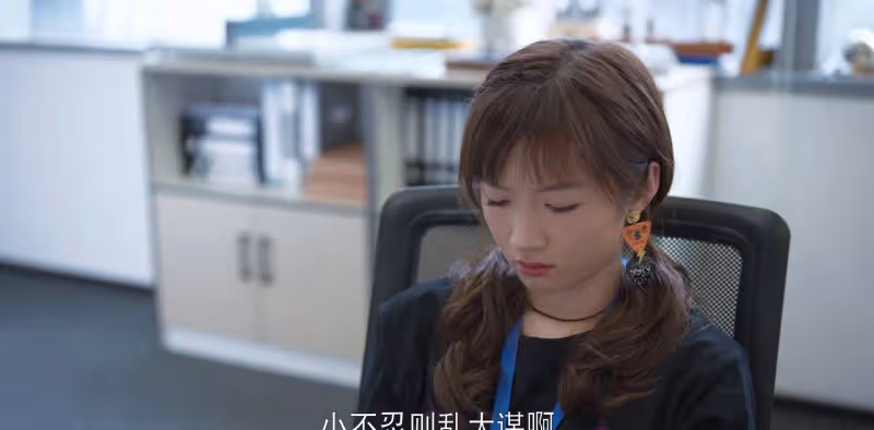 《歡樂頌3》，深挖余初暉賣隊友賣母親的原因，理由竟然讓人同情
