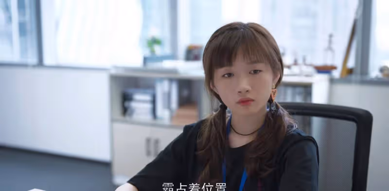 《歡樂頌3》，深挖余初暉賣隊友賣母親的原因，理由竟然讓人同情