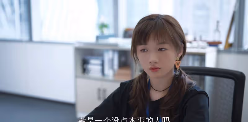 《歡樂頌3》，深挖余初暉賣隊友賣母親的原因，理由竟然讓人同情