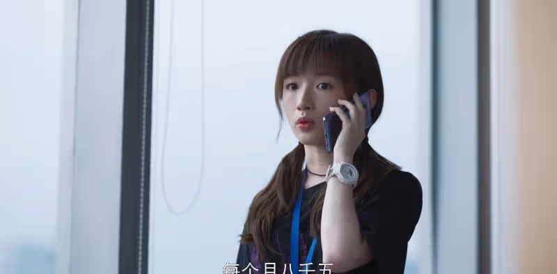 《歡樂頌3》，深挖余初暉賣隊友賣母親的原因，理由竟然讓人同情