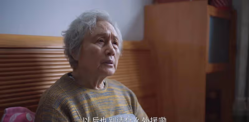 《歡樂頌3》，深挖余初暉賣隊友賣母親的原因，理由竟然讓人同情
