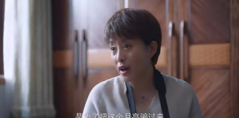 《歡樂頌3》，深挖余初暉賣隊友賣母親的原因，理由竟然讓人同情