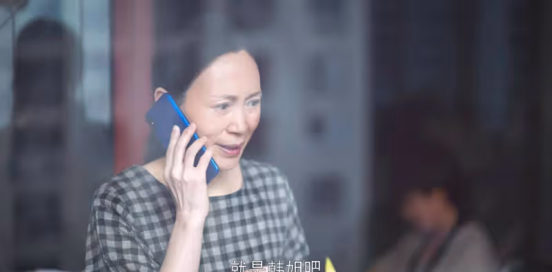 《歡樂頌3》，深挖余初暉賣隊友賣母親的原因，理由竟然讓人同情