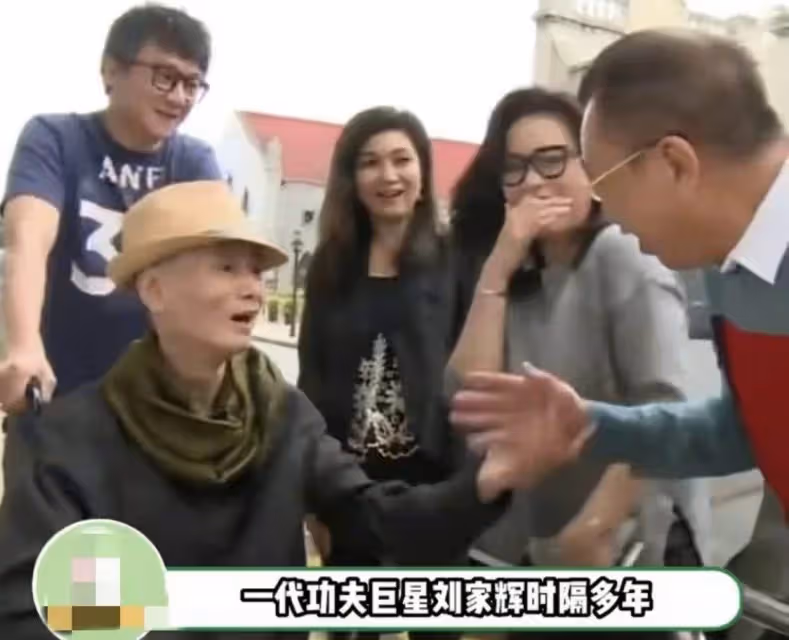 67歲劉家輝被曝回TVB參觀,路遇熟人激動落淚,癱 瘓後長居養老院