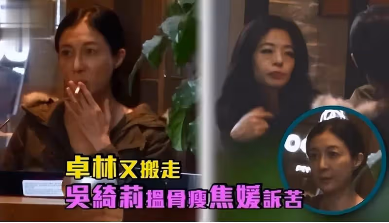 吳綺莉站起來了，多次發文回懟成龍話題，憤怒為女兒與自己發聲