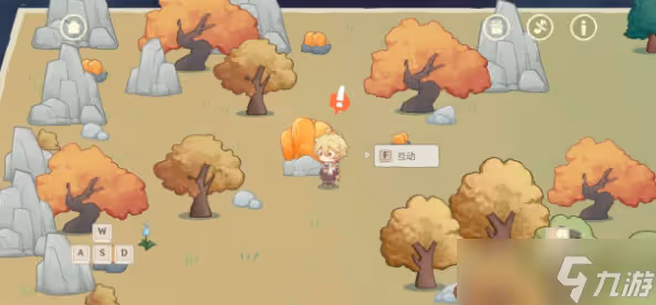 原神紙間奇旅第二天攻略