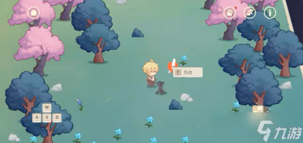 原神紙間奇旅第二天攻略