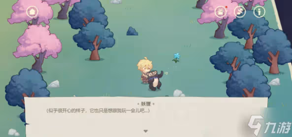 原神紙間奇旅第二天攻略