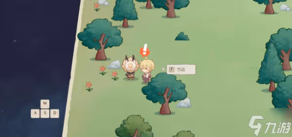 《原神》紙間奇旅第一天攻略