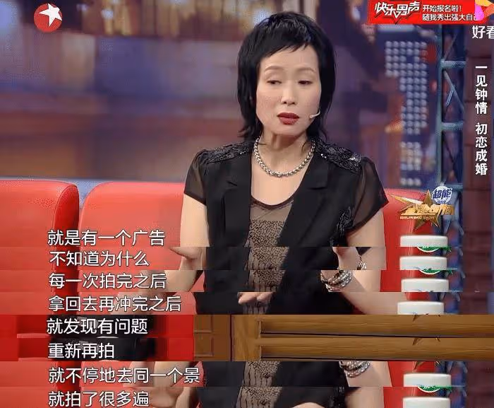 鏡頭前演賢妻良母,鏡頭外幫著老公不忠誠…