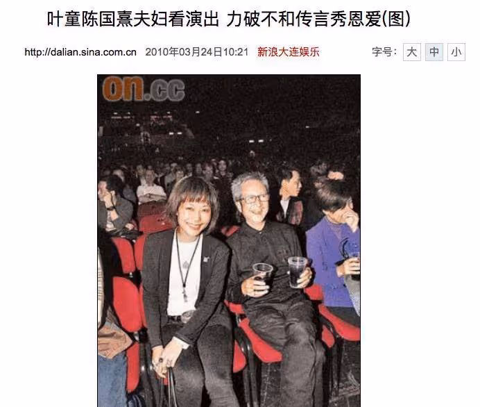鏡頭前演賢妻良母,鏡頭外幫著老公不忠誠…