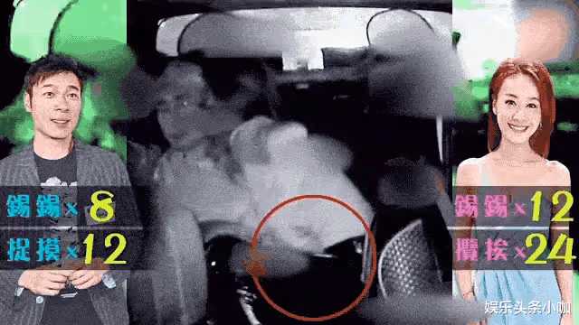 鏡頭前演賢妻良母,鏡頭外幫著老公不忠誠…