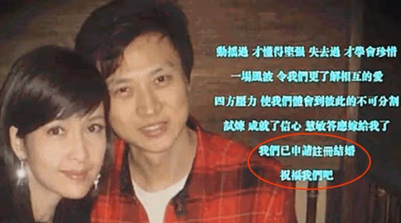 鏡頭前演賢妻良母,鏡頭外幫著老公不忠誠…