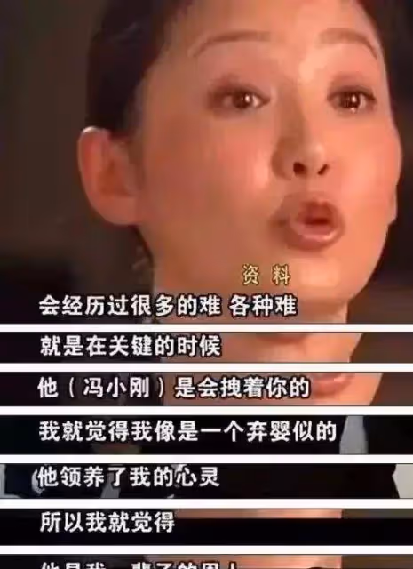 鏡頭前演賢妻良母,鏡頭外幫著老公不忠誠…