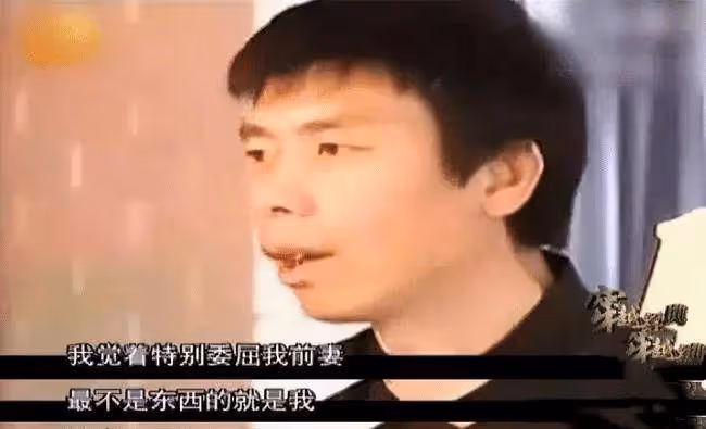 鏡頭前演賢妻良母,鏡頭外幫著老公不忠誠…