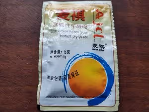 陝西鍋盔