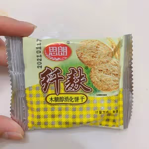 6寸芒果慕斯蛋糕（簡易版）