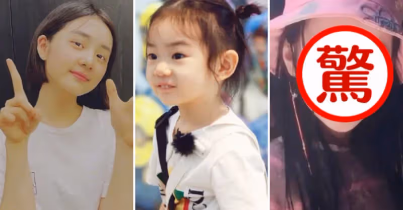 星二代有多會長！本以為黃多多的顏值夠高了，看到趙薇女兒：被驚艷到了