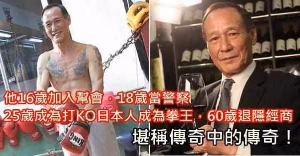 樂壇實力比肩王菲，巔峰期嫁相戀16年初戀，低調生子做慈善出道26年零緋聞，家世背景強大無人敢惹