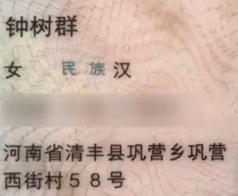 老人住安養院15年,突然要回家,子女不敢相信:她去世28年了, 網友:孩子們真孝順
