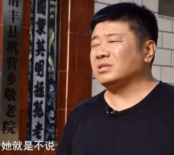 老人住安養院15年,突然要回家,子女不敢相信:她去世28年了, 網友:孩子們真孝順