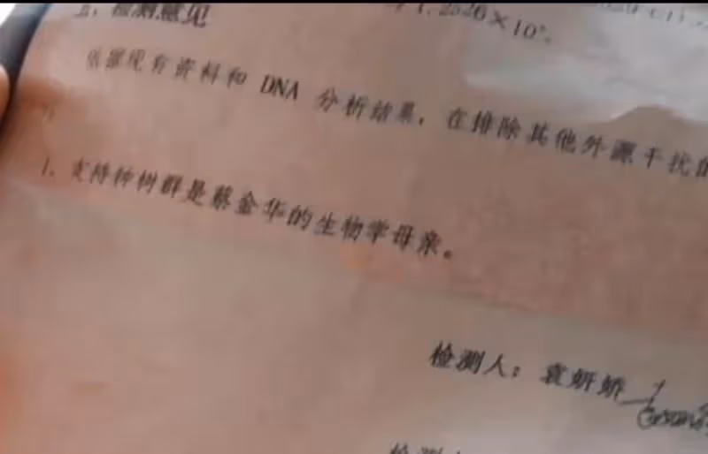 老人住安養院15年，突然要回家，子女不敢相信：她去世28年了， 網友：孩子們真孝順