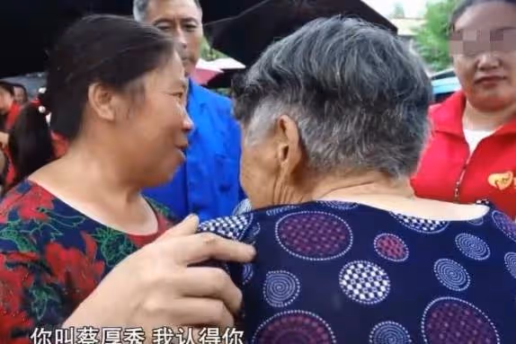老人住安養院15年，突然要回家，子女不敢相信：她去世28年了， 網友：孩子們真孝順