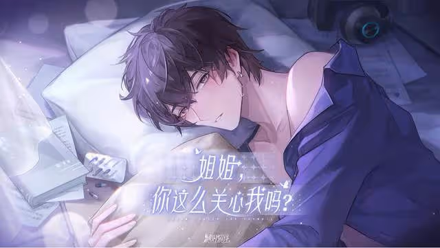 千萬粉網紅情侶又塌一對?仲尼疑似出軌多人,為賺錢裝恩愛