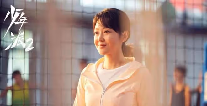 給娛樂圈40歲以上的女星排個名,閆妮臉僵如石,殷桃風情萬種
