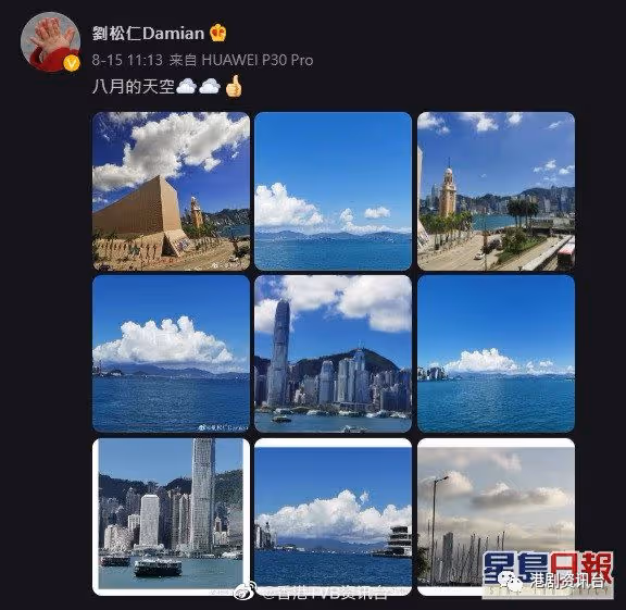 曾傳中風如今近況精神俱佳!劉松仁約羅蘭吃飯又邀舊