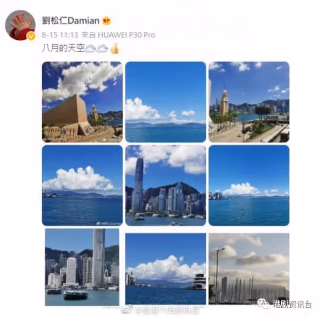 曾傳中風如今近況精神俱佳!劉松仁約羅蘭吃飯又邀舊