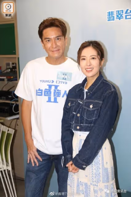 馬國明講明不會曲線公布婚訊!準備出附屬卡給湯洛雯隨便花