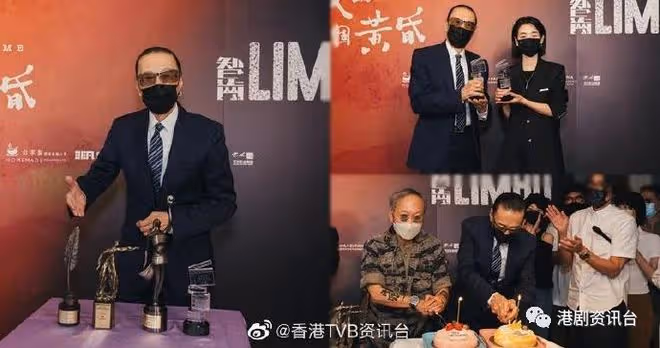 《殺出個黃昏》《智齒》祝捷會四料影帝謝賢自爆買獎