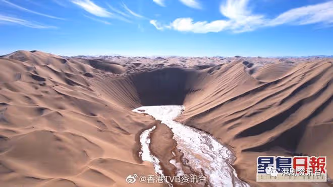 《無窮之路II》未播先紅!陳貝兒搵命博挑戰人體極限