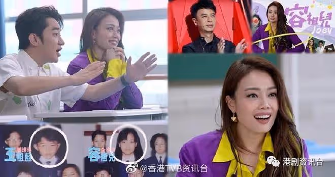有個閨密叫祖藍|昔日同窗驚喜現身話當年祖兒感動落淚