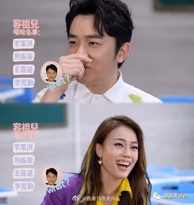 有個閨密叫祖藍|昔日同窗驚喜現身話當年祖兒感動落淚