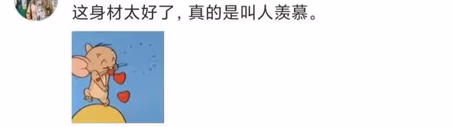 劉芸曬熱舞視頻,慶祝鄭鈞參加《披哥2》,膚白腿細裙短險走光