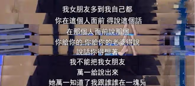 劉芸曬熱舞視頻,慶祝鄭鈞參加《披哥2》,膚白腿細裙短險走光