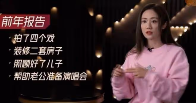 劉芸曬熱舞視頻,慶祝鄭鈞參加《披哥2》,膚白腿細裙短險走光