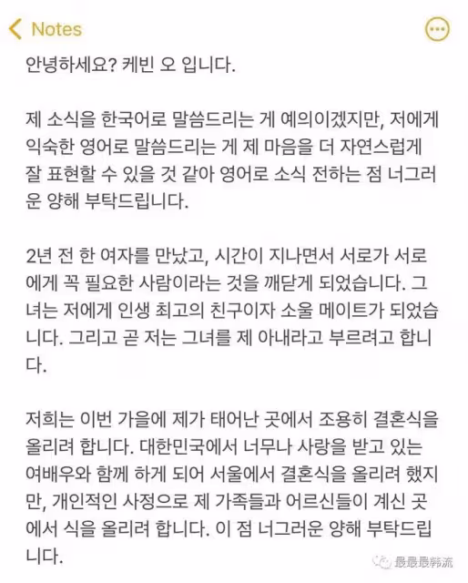 她的CP體質真的絕了!