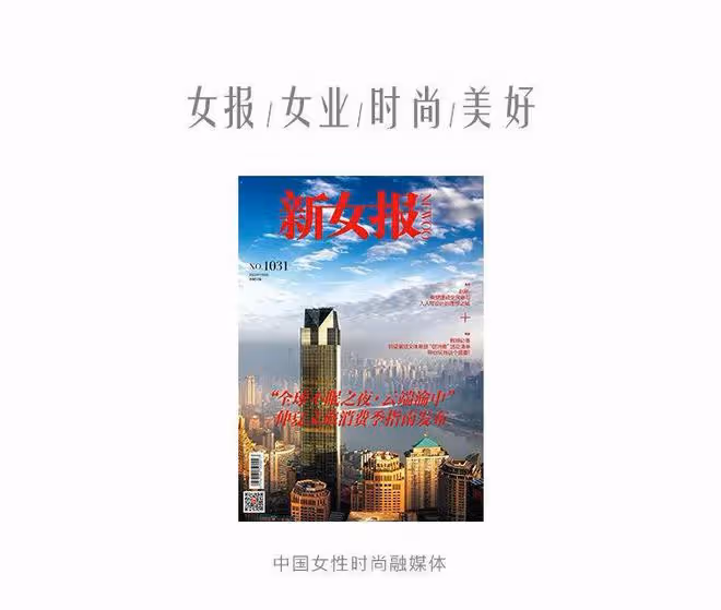 收拾兩任壞老公,再挖個坑給自己,湯唯新片殺瘋了!